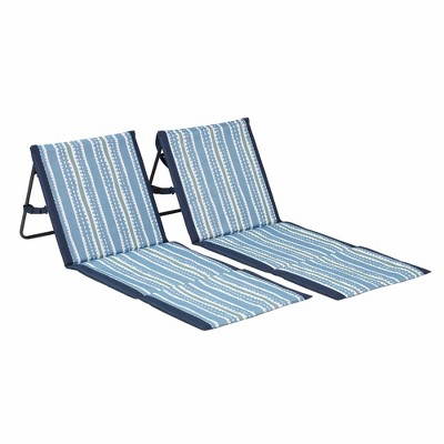 Lightspeed Outdoors Beach Lounger, Portable Chair, 2-Pack