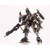 Kotobukiya - Kotobukiya - Armored Core - V.I. - Rayleonard 03-Aaliyah Supplice Opening Version Model Kit - 4 of 4