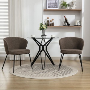 Set Of 2 Dining Chairs with Black Legs,Boucle Fabric Dining Chair with Wing Back, Leisure Armless Chair Upholstered Accent Kitchen Chairs-Cuddlewood - 1 of 4