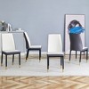 PAGED Modern Dining Chairs PU Material High Back Dining Room Chairs with Metal Legs for Living Room, Kitchen - 2 of 4