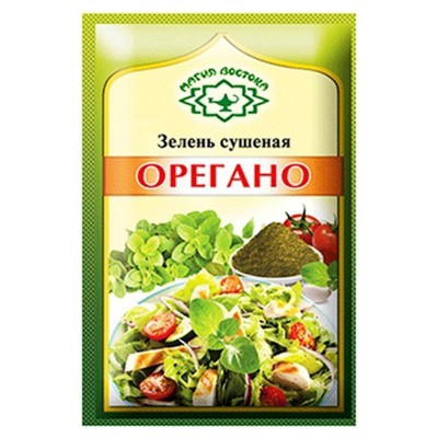 Magia Vostoka Dried Oregano 7g - Top-Quality Herb For Culinary Delights, Natural Flavor Enhancer, Versatile Spice