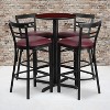 Emma and Oliver 24RD Mahogany Table Set-X-Base-4 2Slat Back Stools,Burgundy Seat - 2 of 2