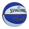 Spalding Varsity 27.5'' Basketball - image 2 of 4