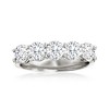 Ross-Simons 2.00 ct. t.w. Diamond 5-Stone Ring in 14kt White Gold - 4 of 4