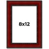 PosterPalooza | Photo Size Weathered Red Picture Frame - UV Acrylic, Foam Board Backing, Hanging Hardware - 2 of 4