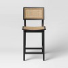 Tormod Backed Cane Counter Height Barstool - Threshold™ - 3 of 4