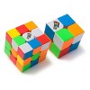 Rubik's Speed Duo 2x2 and 3x3 Brainteaser - 2 of 4