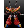 Sol Gravion Model Kit MODEROID | Gravion Zwei | Good Smile Company 0 - 2 of 4