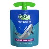 GoGo squeeZ Applesauce and Fruit Puree Discovery Variety Pack, Arctic Apple and Glacier Grape Orange - 3.2oz/20ct - 4 of 4