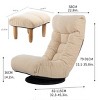 Bean Bag Lounger Modern with Foldable Design and Rotatable Base for Living Room or Study-3irtyhousy - 4 of 4