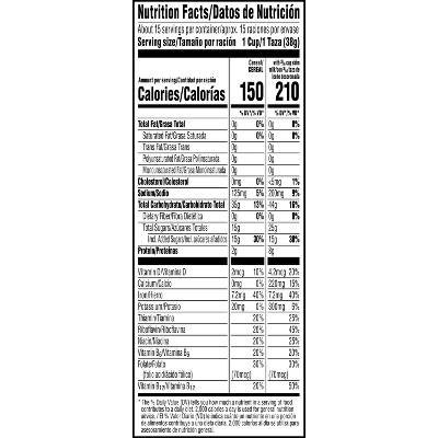 Kellogg's Frosted Rice Krispies Family Size Breakfast Cereal - 17.1oz