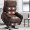 FONTOI Accent Chair with Side Pockets, Recliner Chair with Comfortable Arms and Back, Brown, 37.1"*44.5"*36.7" - 2 of 4