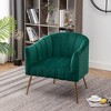 SEYNAR Modern Velvet Accent Chair,Round Upholstered Barrel Chair for Living Room - 2 of 4