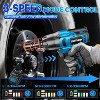 LDHTHOPI 21V Cordless Impact Wrench Blue Brushless Motor 1/2 Inch 740FT-LBS 3500RPM 4Ah Battery 6 Socket Set for Automotive Repair - 3 of 4