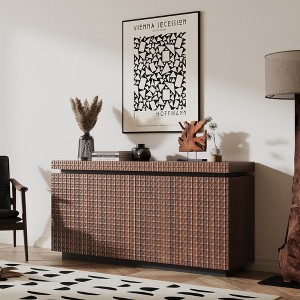 58.3" Wood Modern Textured 4-Door Sideboard Buffet Cabinet with Freestanding Anti-Dumping Design and Hidden Storage for Kitchen - 1 of 4