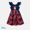 PATPAT Disney Mickey and Friends Family Matching Outfits Ruffled Cami Dresses and Striped T-Shirts Sets - 2 of 4