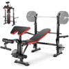 OPPSDECOR 660lbs Weight Bench Set With Squat Rack, 6 in 1 Adjustable Workout Bench Press Set with Preacher Curl Pad for Home Gym With Leg Extension - 2 of 4