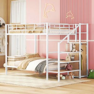 MAYEERTY Full Over Full Metal Bunk Bed, Lateral Storage Ladder Wardrobe, Bedroom, White - 1 of 4