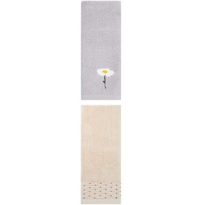 REGALWOVEN Embroidered Cotton Bathroom Decorative Hand Towels 14" x 30"/13" x 30" 2 Pcs - 1 of 4