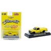M2 Machines 1993 Chevrolet C1500 SS 454 Pickup Truck Hobby Exclusive - 3 of 3