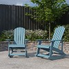 Merrick Lane Set of 2 All-Weather Polyresin Adirondack Rocking Chair with Vertical Slats - image 2 of 4