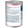 Blue Buffalo True Solutions Blissful Belly with Chicken Wet Dog Food - 12.5oz - 2 of 4