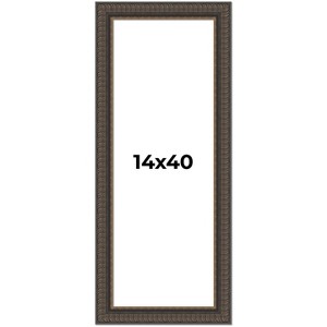 PosterPalooza | Panoramic Museum Brown Picture Frame - UV Acrylic, Foam Board Backing, Hanging Hardware - 1 of 4