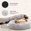 Musment Anti-Slip Round Fluffy Plush Faux Fur Cat Bed, Fits up to 25 lbs Pets - 3 of 4
