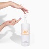 NOW Beauty No Yellow Conditioner - Conditioner for Blonde Hair -  32 oz - 3 of 4