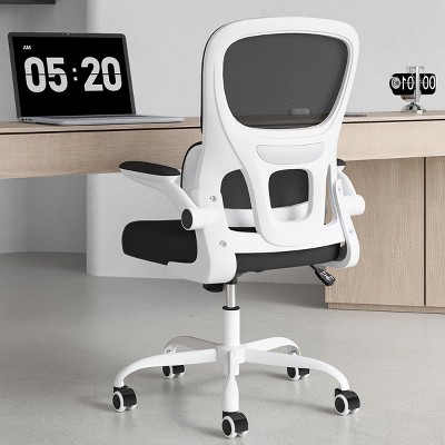 Lirago Ergonomic Office Chair Adjustable Height Lumbar Support, Breathable Mesh Seat & Flip-Up Armrests Swivel Rolling Chair White
