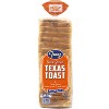 Franz Thick Sliced Texas Toast Sandwich Bread - 24oz - image 2 of 4