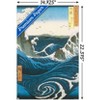 Trends International Utagawa Hiroshige - Naruto Whirlpool, Awa Province Unframed Wall Poster Prints - 3 of 4