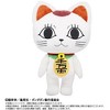 Bandai - DanDaDan Turbo Granny (Beckoning cat) NuiMotions 18in plush - 2 of 4