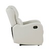 Faux Leather Glider Recliner Chair, 1-Piece, Solid Wood Frame, Comfortable Living Room Seating - 3 of 4