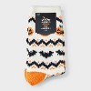 Women's Fair Isle Halloween Cozy Crew Socks - Hyde and EEK! Boutique™ Ivory/Orange/Black 4 - 10 - 2 of 3