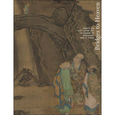 Bridges to Heaven 2 Volume Set - (Publications of the Tang Center for East Asian Art, Princeton University) (Hardcover)