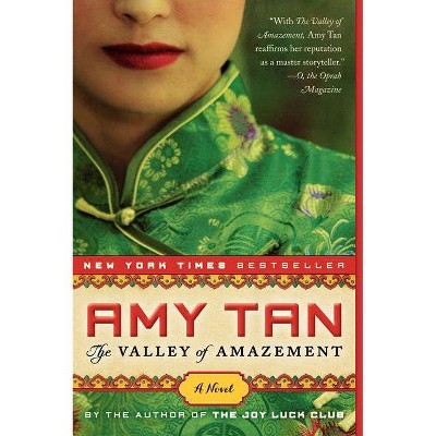 The Valley of Amazement (Reprint) (Paperback) by Amy Tan