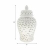 Decorative Ginger Jar with Lid - Handcrafted Lattice Design - Ceramic - Traditional Home Accent - Ideal for Home, Office, Bedroom, Living Room Décor - 2 of 4