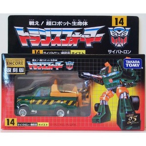 Transformers G1 14 Hoist | Transformers G1 Reissues Action figures - 1 of 4