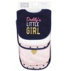 Hudson Baby Infant Girls Cotton Terry Bib and Burp Cloth Set, Daddys Little Girl, One Size - 2 of 4