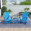 WestinTrends 3 Piece set Outdoor Patio Poly Adirondack rocking chairs with side table - 2 of 4
