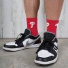 MLB Philadelphia Phillies Adult Quarter Socks: Cushioned Heel & Toe, Knit Fabric - 3 of 3