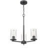 Millennium Lighting Verlana 3 - Light Chandelier in  Matte Black - 3 of 4