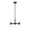 Z-Lite Artemis 6 - Light Chandelier in  Matte Black - 4 of 4