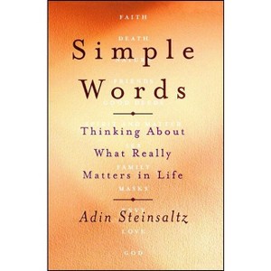 Simple Words - by  Adin Steinsaltz (Paperback) - 1 of 1