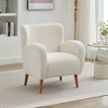 SEYNAR Modern Wing back Lounge Chair,Beige,28.8''W*30.3''D*34''H - 2 of 4