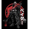 Boy's Star Wars: Visions Duel Anime Vader T-Shirt - 2 of 4