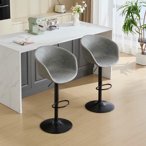 Resenkos Counter Bar Stools, Counter Stool,Adjustable Swivel Bar Stools, Modern PU Leather Upholstered Counter Height Bar Stool,Gray - 1 of 4