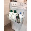 Gator Magnetics 18'' Large Utility Basket - 2 of 4