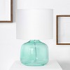 Creekwood Home Round Modern Glass Accent Table Lamp Aqua White Shade - 4 of 4